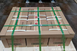 长春龙嘉航空物流酒水【机场货运当天
